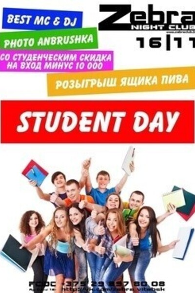 Student Day