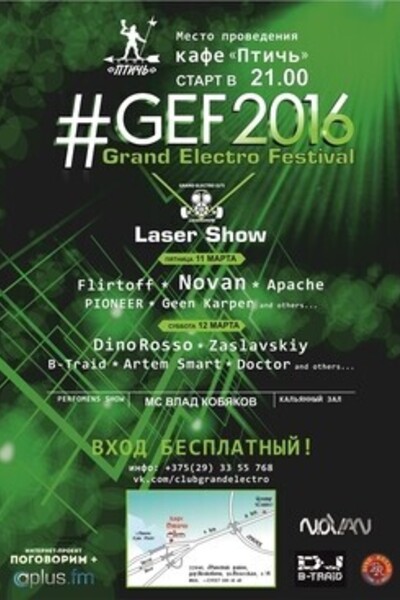 Grand Electro Festival