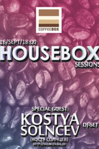 Housebox Session