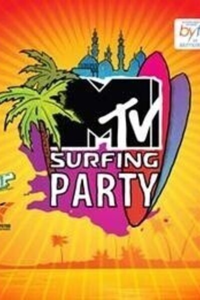 MTV SURFING PARTY