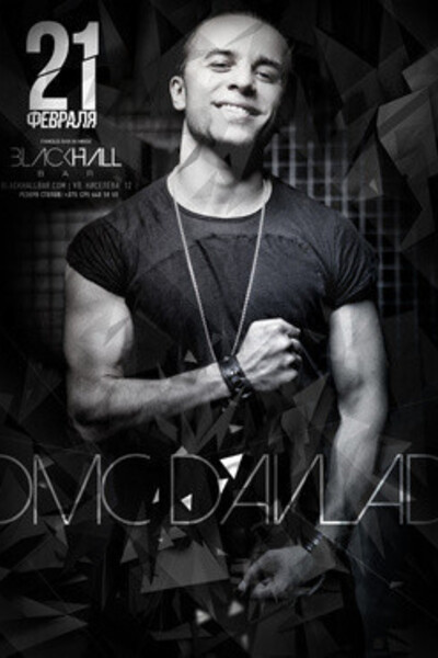 DMC  Davlad (Moscow) в Blackhall bar