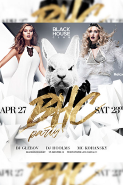 BHC party — White style