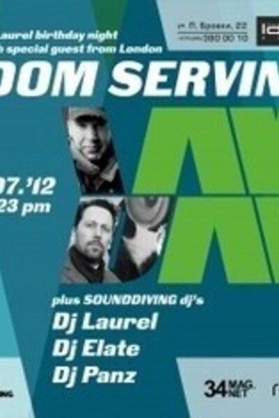 Sounddiving — Dj Laurel Birthday Night with Dom Servini, WahWah 45’s UK