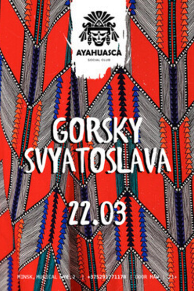 Gorsky / Svyatoslava