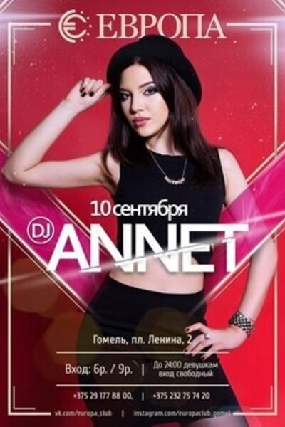 DJ Annet
