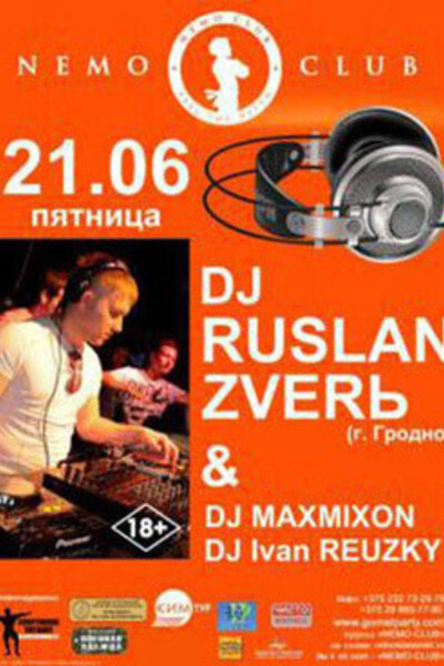DJ RUSLAN ZVERb