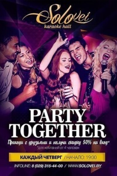 Party together