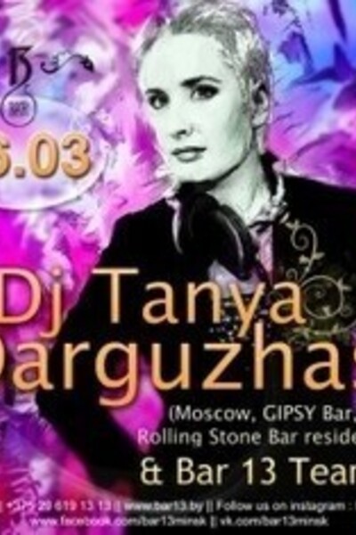 Dj Tanya Darguzhas