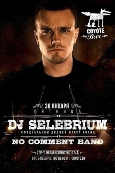 DJ Selebrium & No comment Band