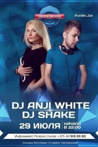 DJ Anji White & DJ Shake