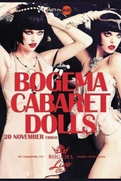 Bogema Cabaret Dolls