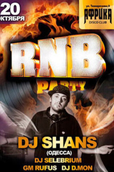 RnB Party: Dj Shans