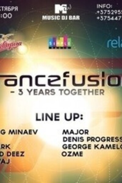 Trance Fusion - 3 years 2gether