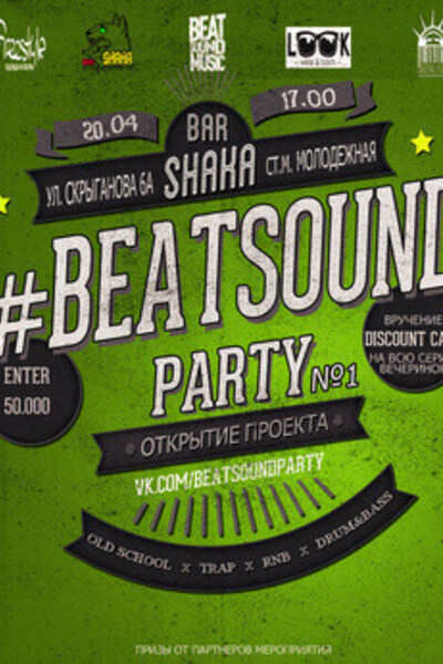 #Beatsound party