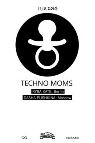 Techno Moms