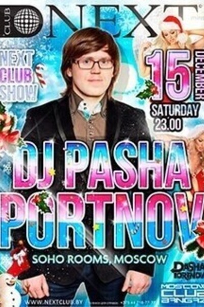 DJ Pasha Portnov (Moscow)