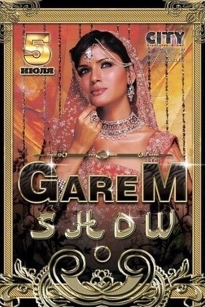Garem Show