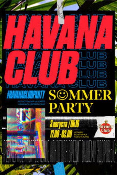Havana Club Summer Party