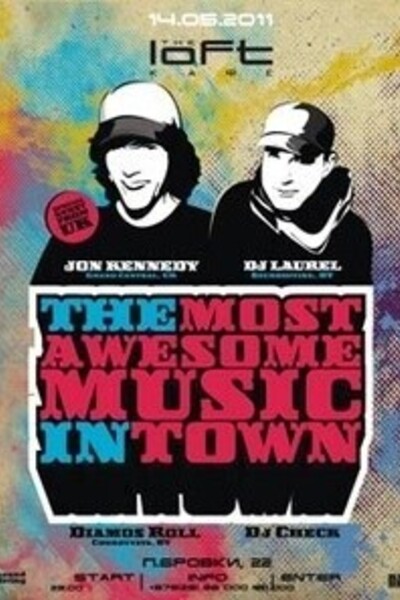 The most awesome music in town
