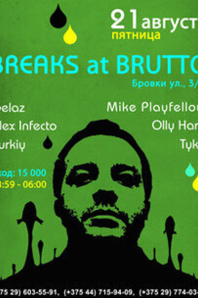 BREAKS at BRUTTO