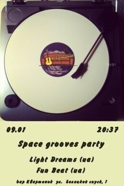 Space grooves party
