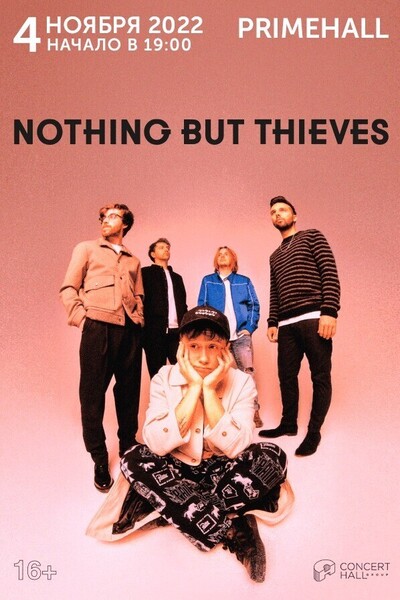 Концерт группы Nothing But Thieves