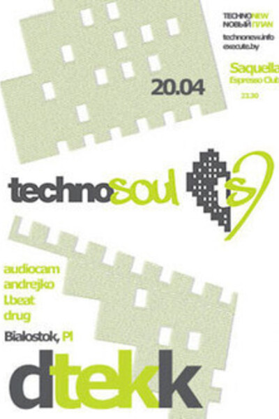 TechnoSoul