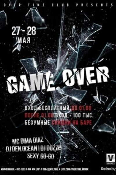 Game Over