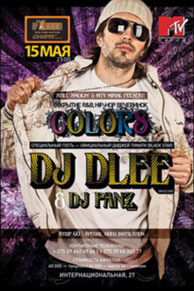 DJ Dlee