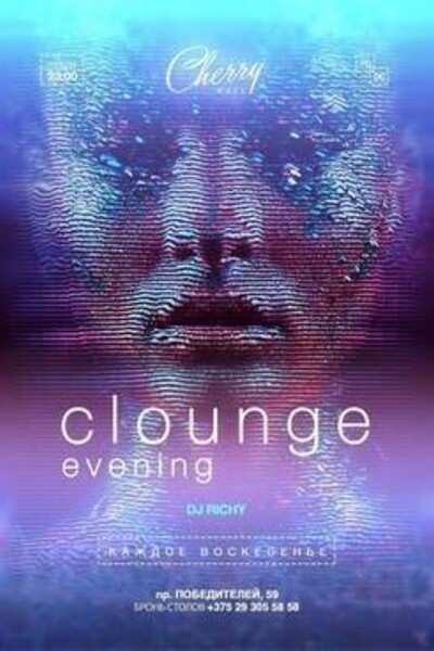 Clounge evening