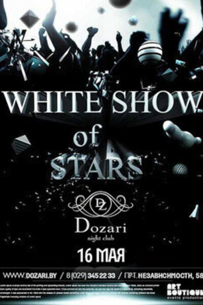 White Show of Stars