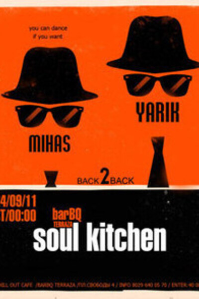 Soul Kitchen vol.4