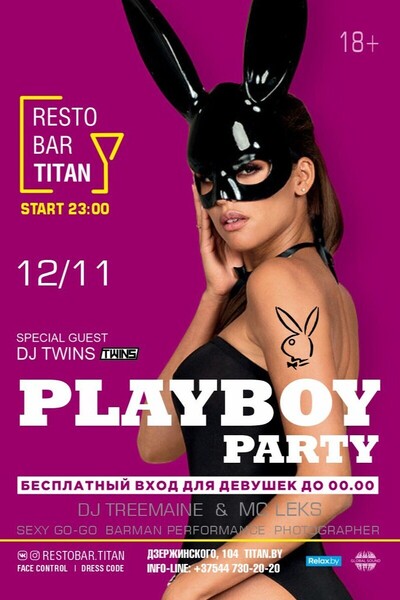 Playboy party