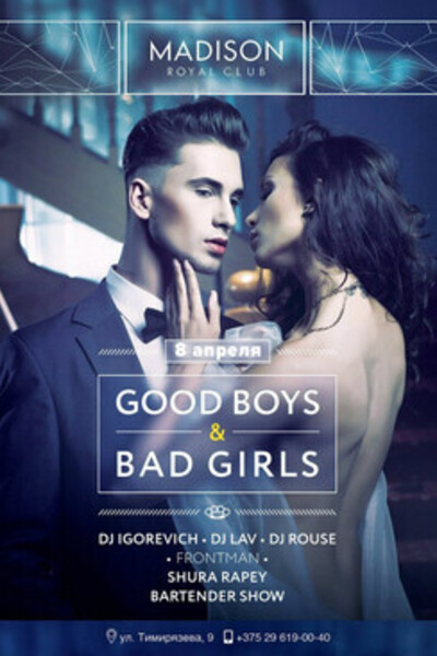 Good boys & Bad girls