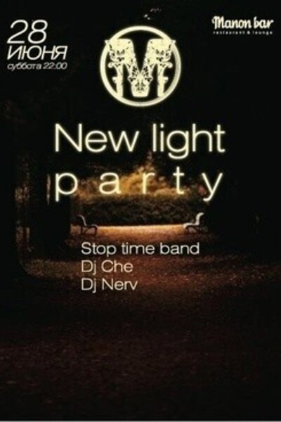 New light party