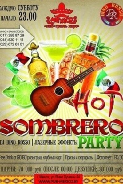 Sombrero Party