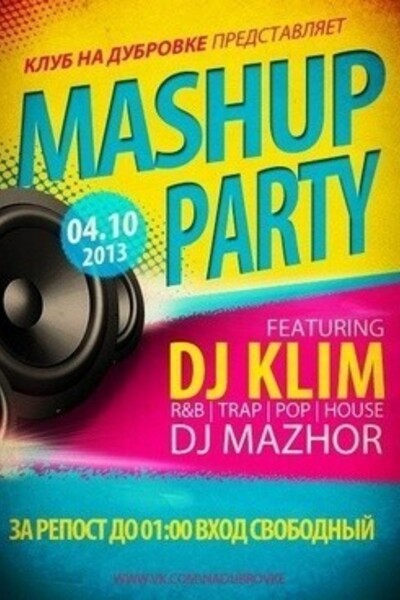 Mashup Party