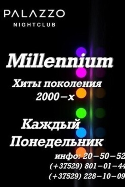 Millennium