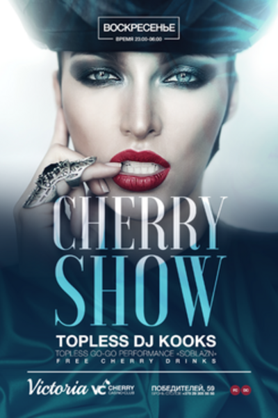 Cherry show