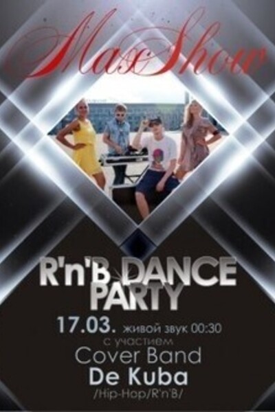 R'n'B Dance Party