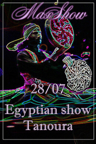 Tanoura. Egyptian Show