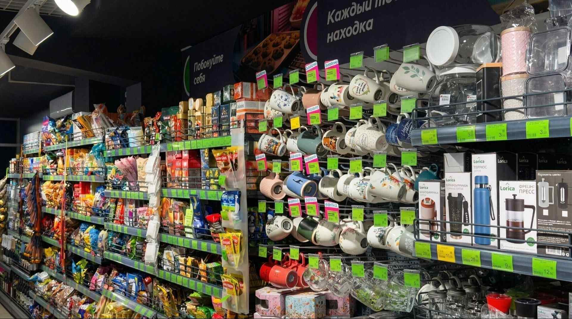 Цены низкие, а товары хорошие. 5 причин прийти за покупками в магазин «Три цены», который отмечает 10-летний юбилей