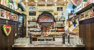 BierKeller