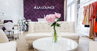 A La Lounge