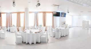 Robinson Club