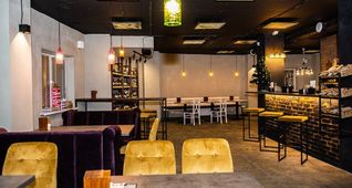 bar&shop 0.75