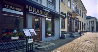Draniki