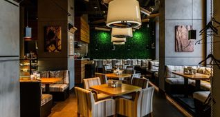 Golden Coffee на привокзальной