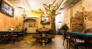 Artel Gallery Cafe