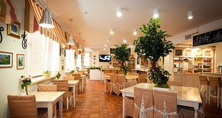 Bakery du soleil